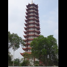 Heute war nur diese Pagode des buddhistische Tempels Chùa Quốc Ân Khải Tường fotografierenswert